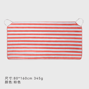 Khăn Tắm Cổ Chữ V Chống Khuẩn 5A Dày Dặn Cho Phụ Nữ Mùa Hè 2022 Khăn Tắm Mặc Trên Người Khăn Tắm Tắm Cho Phụ Nữ