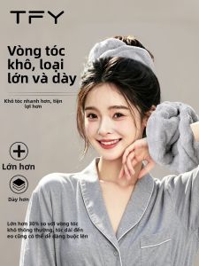 TFY | Dây Đai Tóc Thấm Nước Kích Cỡ Lớn