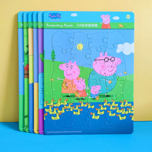 XIAOSHUGUOGUO | Intellectual Development Children Puzzle Toy