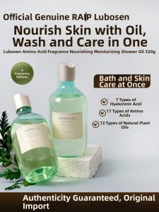 LUBOSEN | Moisturizing Amino Acid Shower Oil for Dry Skin Autumn/Winter