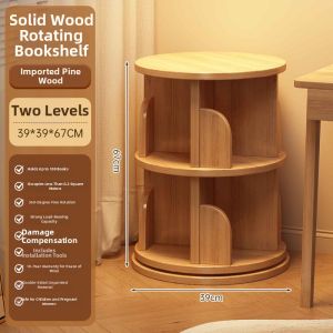ZHUOHE | 360-Degree Rotating Solid Wood Bookshelf