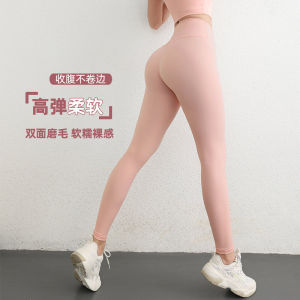 High-Waist Shaping Yoga Pants Running Training Seamless Fitness Clothes Outdoor Wear New Arrival 2025 Nylon Ladies Trousers