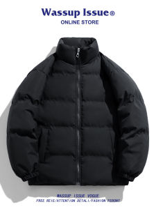 Autumn Winter Quilted Down Cotton Coat Male