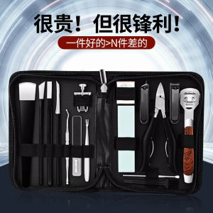 Professional Pedicure Tool Set Three Scissors Nail Clipper Ingrown Toenail Specialized Pruning Shears Foot Care Technician