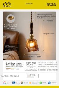 FANCY LAMP CLUB | Walnut And Brass Bedside Vintage Pendant Light