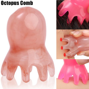 Portable Resin Octopus Comb Meridian Scraping Therapy Massage Comb Head Massager SPA Gua Sha Scraper Pocket Massage Hair Care Tool