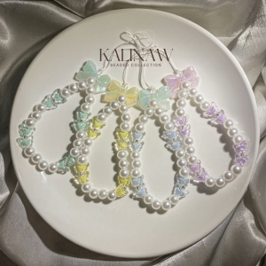 KALINAW PastelPuff Whimsical Fairy Butterfly Ribbon Pearl Sago Beads Beaded Keychain/ Phone Lanyard