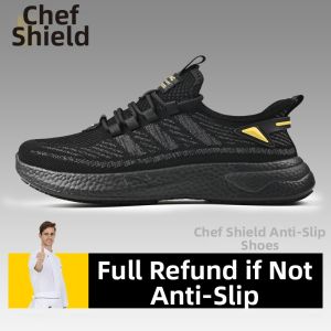 CHUDUN | Non-slip Waterproof Oil-resistant Chef Shoes