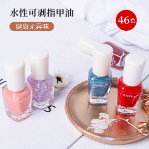 RoseAbout Water-Based Nail Polish Aurora Transparent White Enhancing Quick-Dry No-Bake Protective Nail Oil Set White Glow