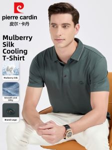 Pierre Cardin | Silk Cool Summer Mens Short Sleeve Polo Shirt
