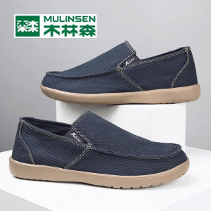 Mulinshan Mens Linen Slip-On Shoes Thin Driving Walking Casual Shoes Breathable round Toe Flat Heel Summer New Arrival