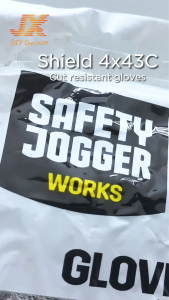 Safety Jogger Shield 4543 Anti-cut gloves 1 Pairs