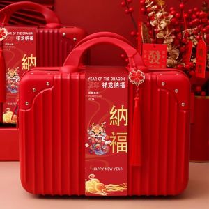 14-Inch Handheld Luggage Box Company Annual Meeting Souvenir Packaging Box Cosmetic Box Gift Box Creative Festival Supplies