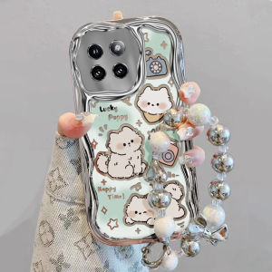 เคสโทรศัพท์ซิลิโคนสไตล์น่ารักของหมาสุนัขสีขาวแบบพิมพ์ลายครีมสำหรับ Xiaomi Civi4pro พร้อมสายพันคอ เคสป้องกันการตกหล่นสำหรับผู้หญิง