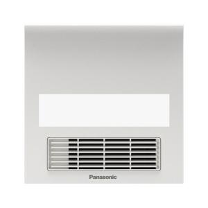 Panasonic | Heating and Lighting Bath Heater with Exhaust Fan