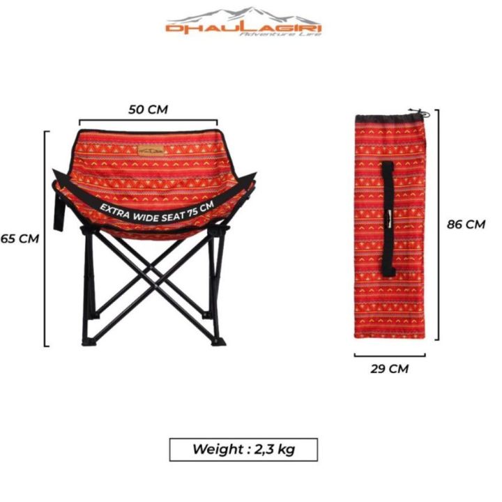 kursi%20lipat%20dhaulagiri%20fc600%20folding%20chair%20camping%20tempat%20duduk%20outdoor%20120kg%20for%20mancing%20camping%20piknik%20-%20Image%204