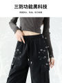 True Weave American Style Loose Straight Leg Outdoor Climbing Pants Women's Casual Trousers Workwear High Waist Long Pants. 