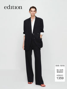 Elite Wardrobe Series Summer New Wool Wide Leg Straight Leg Pants EBE2PAT047 Casual Long Trousers for Women Natural Waist