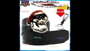 เข็มขัดหนังวัวแท้ ซื้อ1เส้นฟรีหัว+พวงกุญแจเข็มขัด หนังวัวงานแฮปวี่ แนวคาวบอย งานวินเทจ เข็มขัดผู้ชาย เข็มขัดCow leather belt