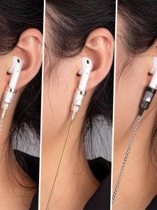 อุปกรณ์เสริมหูฟังไร้สาย Apple AirPods Anti-Lost Lanyard เหมาะสําหรับ AirPods 2/3 พร้อมสร้อยคอแม่เหล็ก
