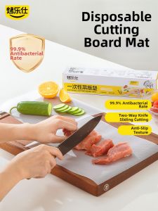 KAULUS | Antibacterial And Mold-Proof Food Grade Chopping Pad Paper