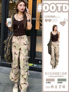 Retro plus Size Camouflage Workwear Wide Leg Pants Womens Casual Loose Trousers Outdoor Hiking Soldier Pants High Waist Long Pants