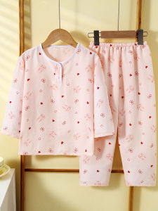 Cloud Cotton Pajamas Set for Children Spring Autumn Summer Lightweight Long Sleeve Sleepwear Baby Toddler Kids Clothing