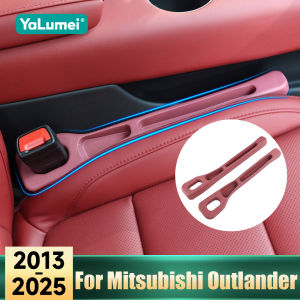 For Mitsubishi Outlander 3 4 PHEV 2013-2020 2021 2022 2023 2024 2025 PU 2PCS Car Seat Gap Storage Strip Leak Proof Filler Strip