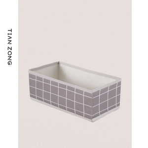 TIANZONG | Clothing Storage Box for Underwear and Bras