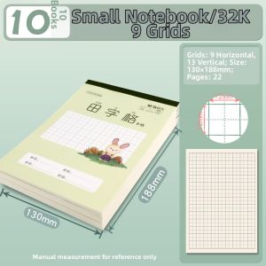M&G | Student Practice Book 32K