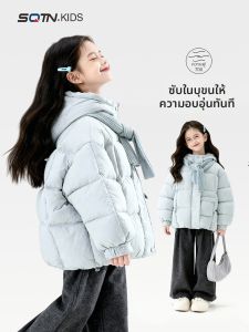SQTN.KIDS | Fluffy Thickened Cotton Down Coat For Girls