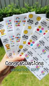 SmileSticker สติ๊กเกอร์ Congrats 48 ดวง ขนาด 3x6 cm กันน้ำ 100% รับปริญญา ปัจฉิม