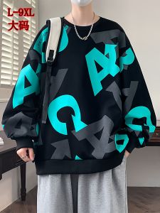 เสื้อฮู้ดคอตตอน NASA แขนยาว ทรงหลวม สำหรับผู้ชาย วัยรุ่น นักเรียน นักศึกษา ผ้าฝ้ายผสมโพลีเอสเตอร์ ปกติ ระบายอากาศได้ดี อบอุ่น