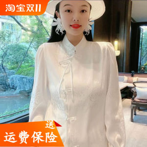 Áo Sơ Mi Dài Tay Cổ Đứng Lót Lông Cừu Phong Cách Trung Hoa Cổ Điển Dành Cho Nữ Áo Sơ Mi Cổ Đứng Kiểu Trung Hoa Phong Cách Đường Áo Sơ Mi Dài Tay