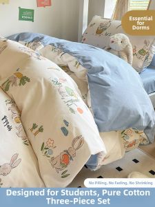 NAIYOUCHENG | Student Dormitory Pure Cotton Bedding Single Set