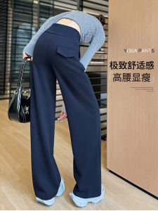 High Waist Yoga Wide Leg Pants Womens Spring Autumn New Style Casual Straight American Sport Sweatpants Soft Comfortable Polyester