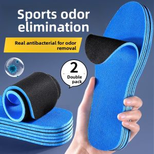 LINGMIAO | Antibacterial Odor-Resistant Absorbent Breathable Insoles
