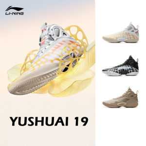 LI-NING YUSHUAI 19 Mens Basketball Shoes Professional Sports ABAV005 Legit Official Store
