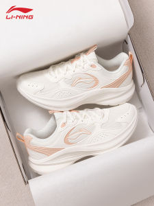 Li-Ning | Giày Đua Bộ Đế Mềm Thoáng Khí Nhẹ