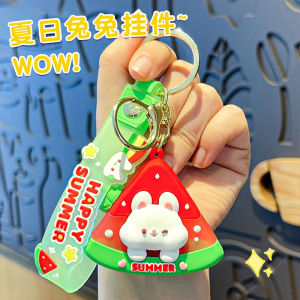 กุญแจกระเป๋าสัตว์กระต่ายน่ารักฤดูร้อน เข็มขัดผู้ชาย เข็มขัดผู้หญิง เข็มขัดรูปส้ม เครื่องประดับกระเป๋าสัตว์ จี้ของเล่นคู่