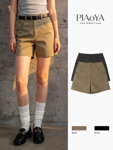 PIAOYA | Tapered Pockets Design Slim Fit Summer Shorts Women Khaki