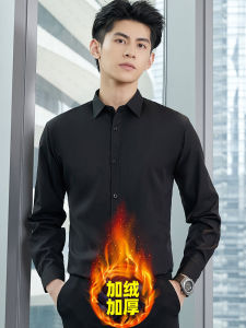 Autumn and Winter Long Sleeves Black Shirt Men K-style Silm Fleece Extra Large Shirt Business Clothing Heattech Solid Color Shirt