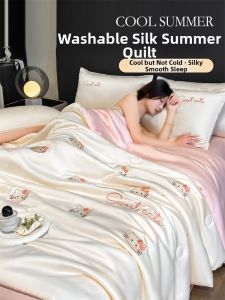 LIANGYUYUAN | Cooling Air Conditioning Summer Quilt