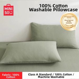 Miniso | All Cotton Colorful Washed Cotton Pillowcase