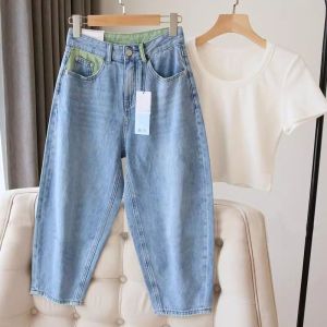 Summer Thin Harem Denim Jeans Women plus Size High Waist Elastic Slimming Cotton Stretch Denim Shorts High Waist Wide Leg Pants