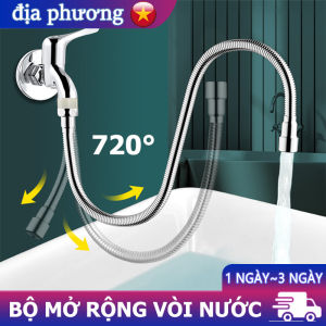 Đầu nối vòi nước bằng thép không gỉ chống ăn mòn và chống gỉ uốn cong tùy ý kích thước phổ thông phù hợp với ống nối vòi nước nhà bếp và phòng tắm