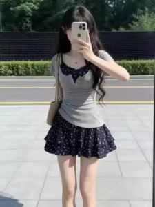 Ge·an·fei | Blue Floral Halter Dress Set