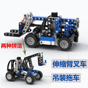 Đồ Chơi Khối Xây Cơ Giới 42133 Cỡ Lớn Có Chân Vịt Nâng Kéo Dài Cho Người Lớn Và Trẻ Em Từ 6 Tuổi Trở Lên