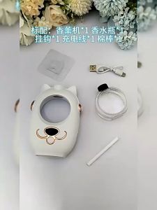 Humidifier Diffuser Aromaterapi Mini / Pengharum Ruangan LED Otomatis USB Rechargeable