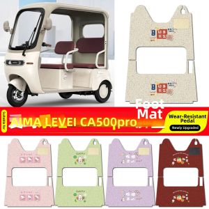 Decorative Seat Cover